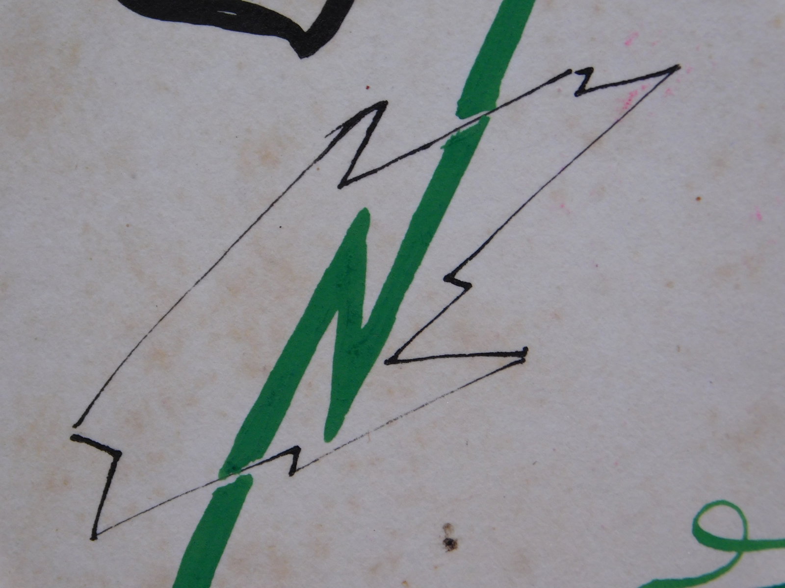 Joan Miro, Attributed: Sans Titre - 8