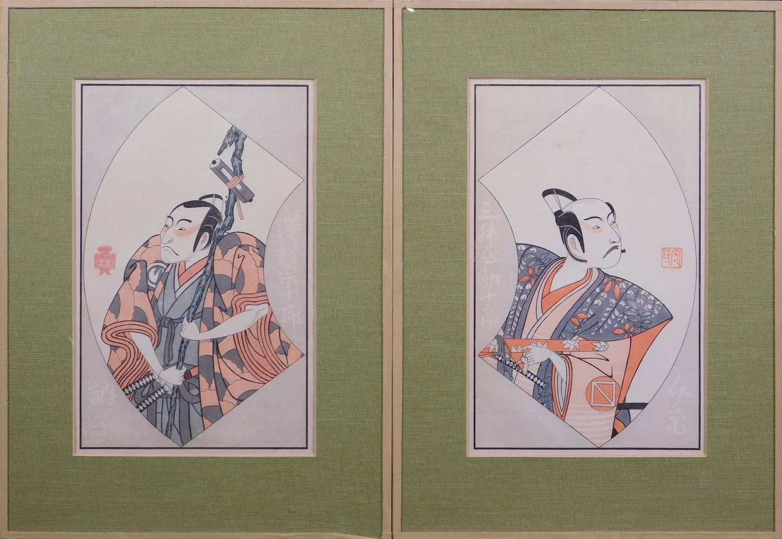 Pair of Japanese Woodblock Prints?: Shunsho Katsukawa (Japanese, 1726-1792): Kabuki Samurai Portraits. Pair of Japanese Woodblock Prints, matted and framed. Each 10x6 inches framed Very good condition with minor foxing. NOTE: If