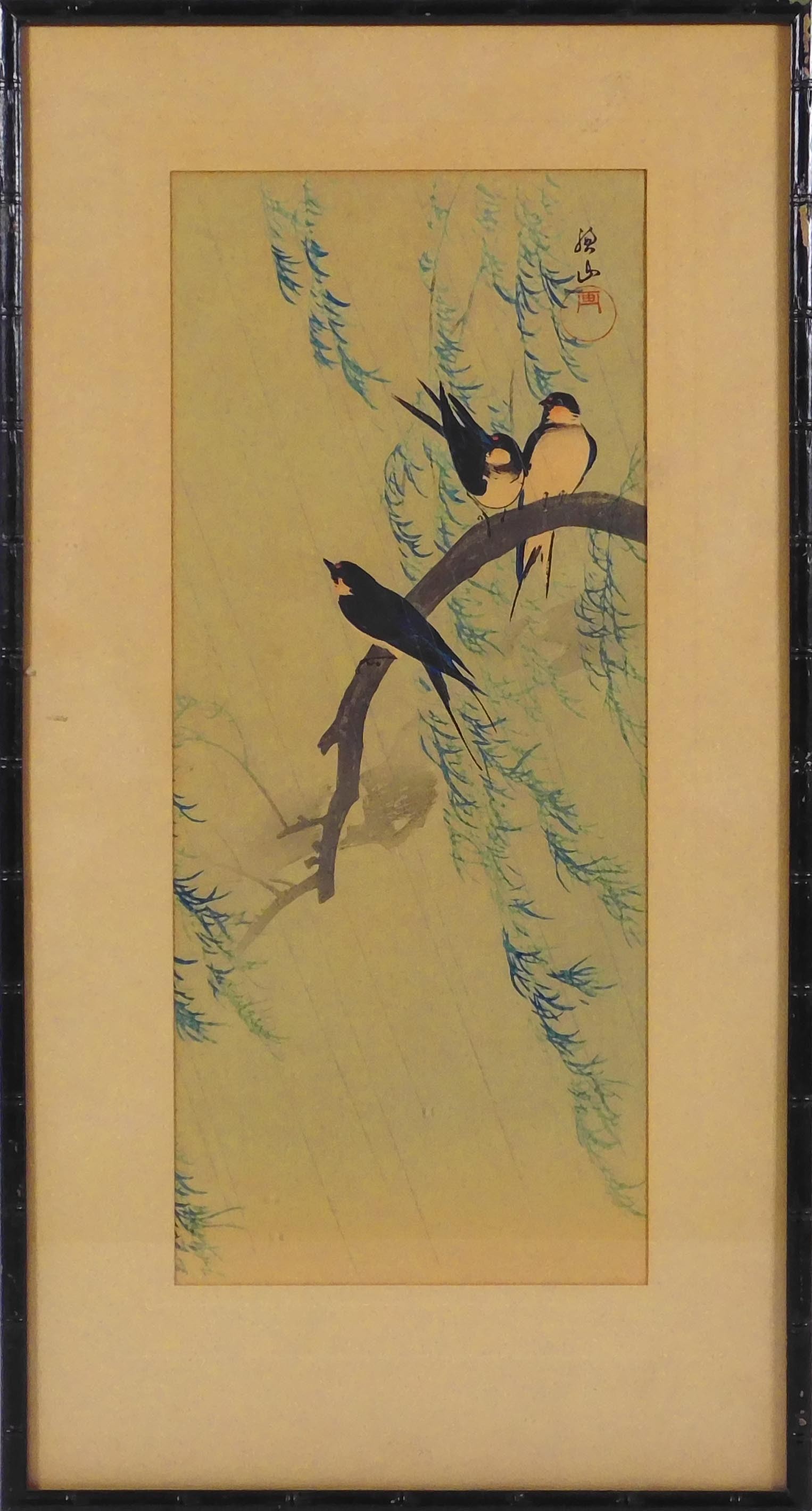 Chinese Woodblock Print of Birds: Chinese Woodblock Print of Birds. Ink on paper, sealed with artist's stamp, framed. 20 x 10.75 inches framed; 14.5 x 6.25 inches sight. Private collection, Maine, USA; 2010, Private collection, Madiso