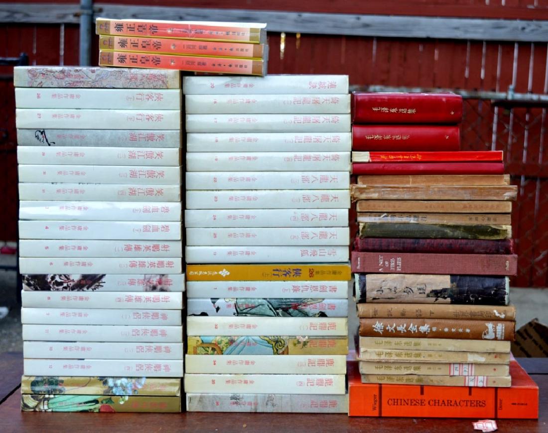 58 Chinese Language Books on Chinese History (1 of 10)