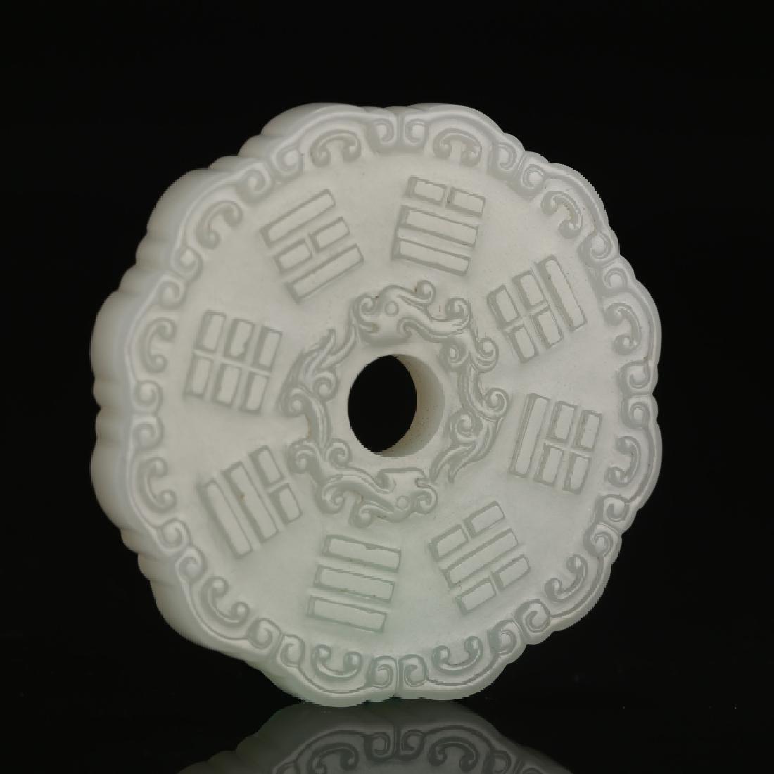 NICE CHINESE CARVED JADE PENDANT (1 of 6)