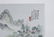 Chinese Artist Enamel Porcelain Landscape Plaque - 2