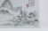 Chinese Artist Enamel Porcelain Landscape Plaque - 3