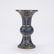 Chinese Cloisonne & Gilt Bronze Gu-Shaped Vase - 2