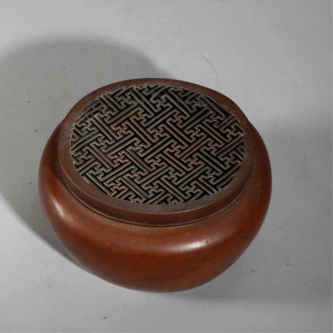 CHINESE SMALL BRONZE CENSER (1 of 5)