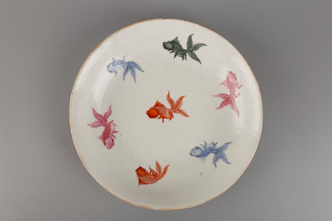 CHINESE FAMILLE ROSE GOLD FISH PLATE (1 of 6)