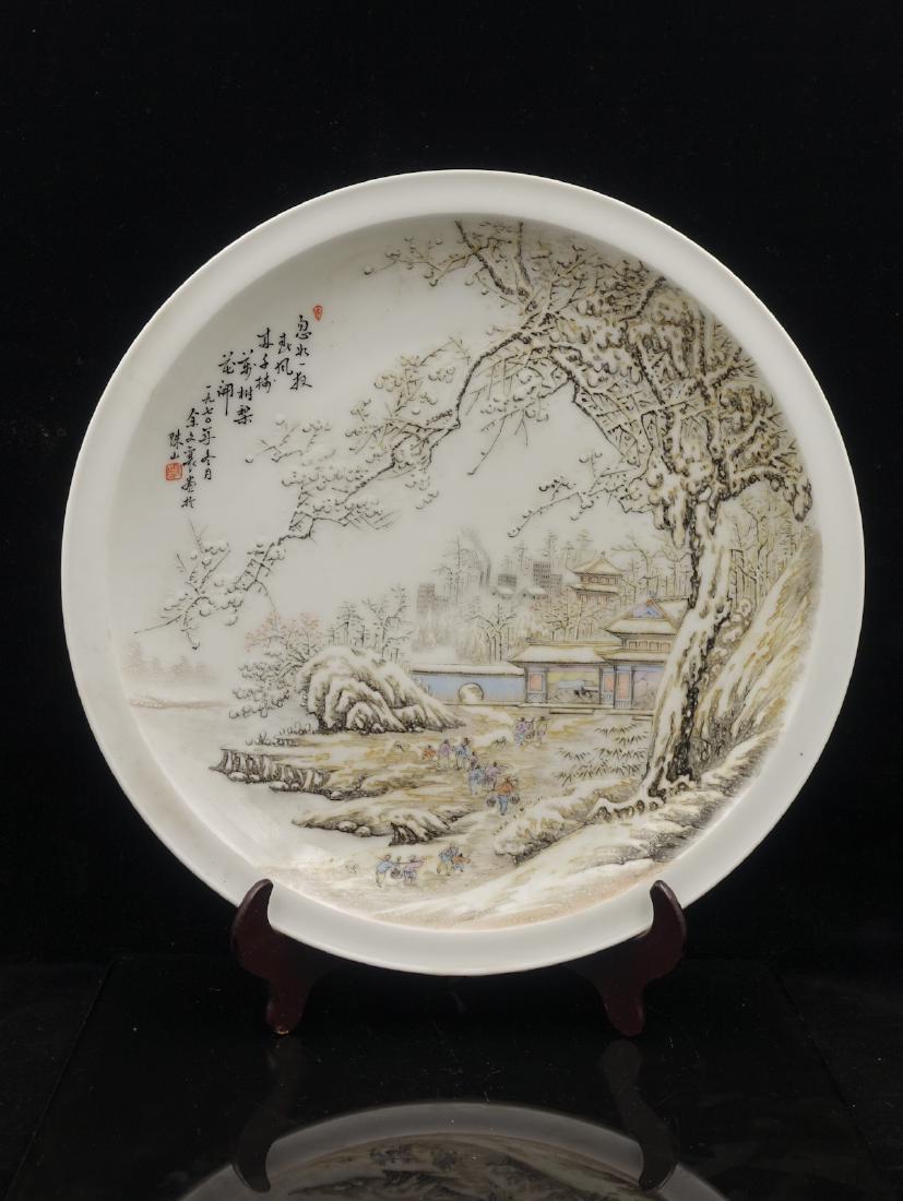 CHINESE FAMILLE ROSE PORCELAIN CHARGER (1 of 12)