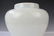 CHINESE CELADON GLAZED ANHUA PORCELAIN JAR - 2