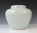 CHINESE CELADON GLAZED ANHUA PORCELAIN JAR - 3