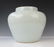 CHINESE CELADON GLAZED ANHUA PORCELAIN JAR - 4