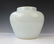 CHINESE CELADON GLAZED ANHUA PORCELAIN JAR - 5