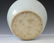 CHINESE CELADON GLAZED ANHUA PORCELAIN JAR - 7
