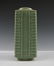 CHINESE CELADON GLAZED PORCELAIN CONG VASE - 4