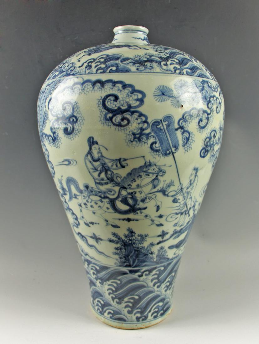 CHINESE BLUE WHITE PORCELAIN MEIPING VASE: Mouth diameter: 2 inches. Height: 16.9 inches. Mouth diameter: 5cm Height: 43cm. Provenance: From the collections of Mr. Ross from New York.