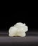 WHITE JADE CARVED BOY, QING DYNASTY - 5