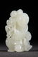 WHITE JADE CARVED BOY, QING DYNASTY - 6
