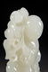 WHITE JADE CARVED BOY, QING DYNASTY - 7