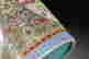 item-78096725=8