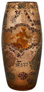 Galle vase: Galle vase Nancy, France carved and enameled glass signed 9"h x 4"dia 