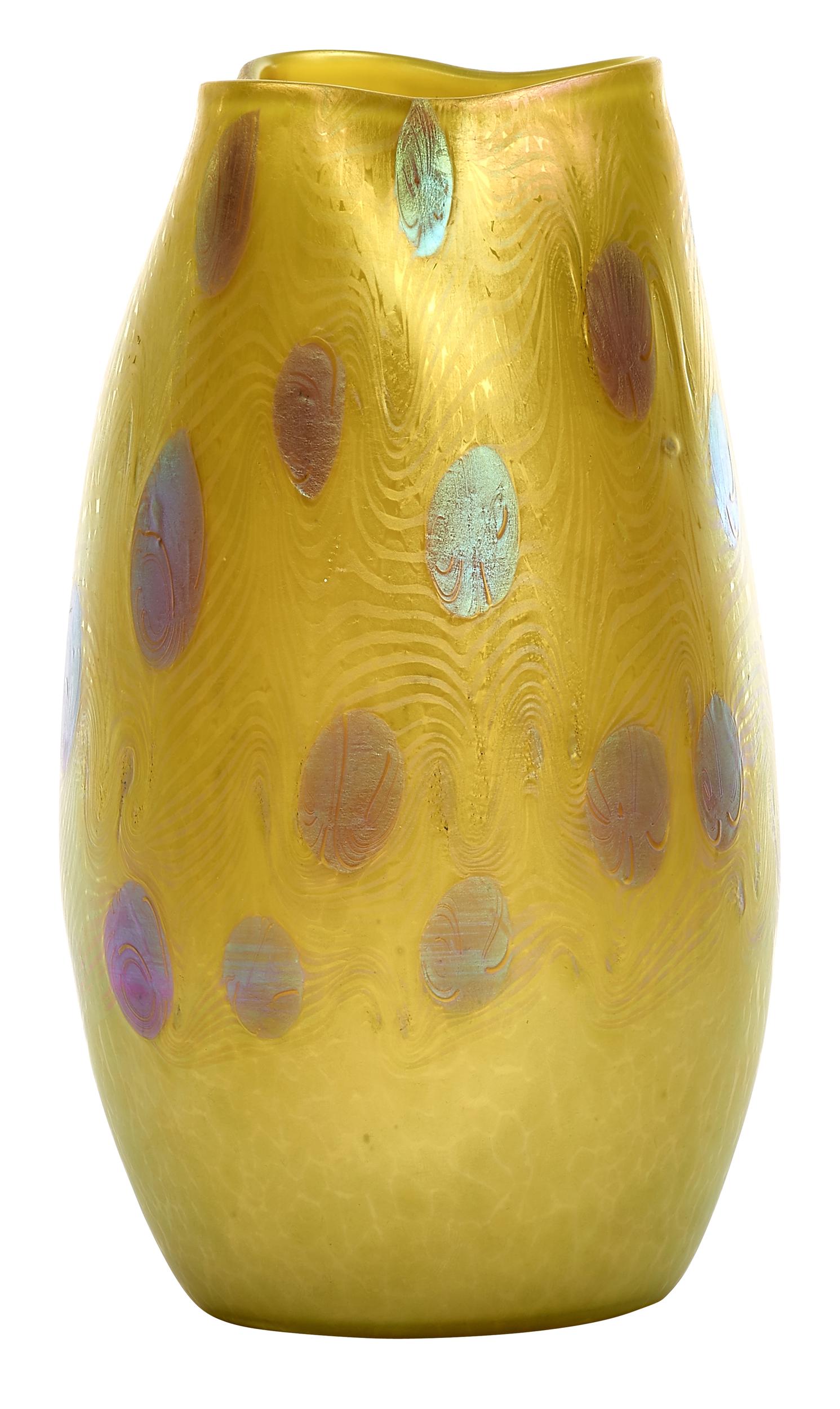 Loetz Cytisus vase: LoetzCytisus vaseAustriairidescent glassunsigned7.75"h x 4.5"dia