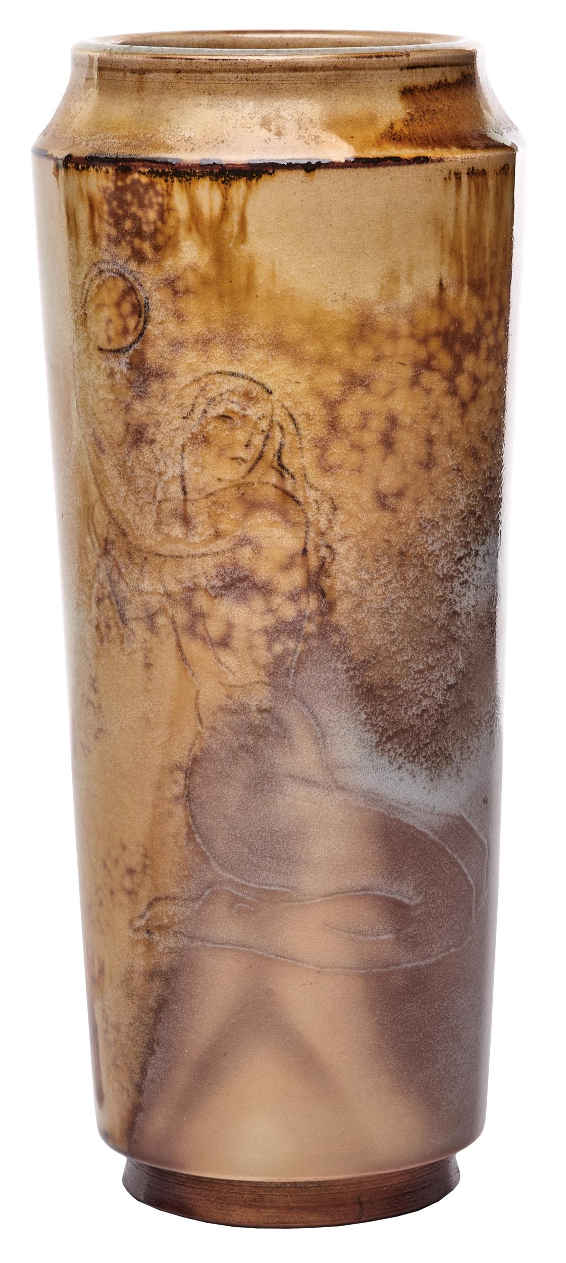 Wilhelm Kage for Gustavsberg vase