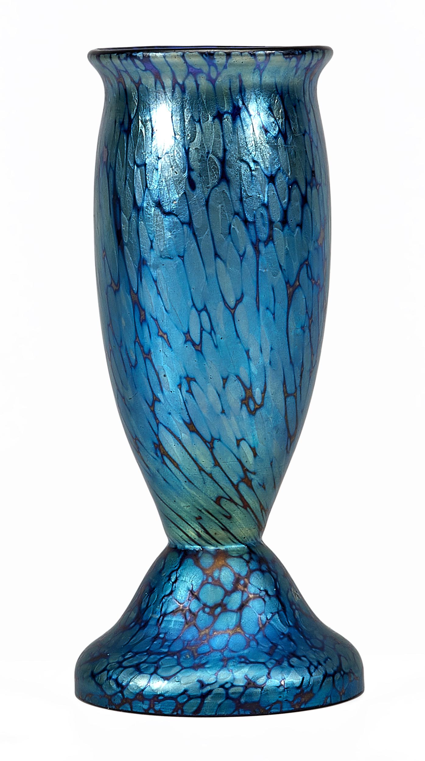 Loetz vase: LoetzCobalt Papillon vaseAustria glasssigned6"h x 2.75"dia