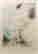 item-134010694=5