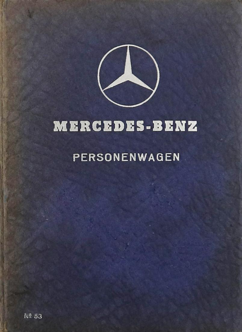 Mercedes-Benz Fabric, leather and paint sample catalog (1 of 3)
