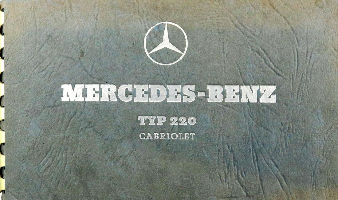 Mercedes-Benz Fabric and paint sample catalog type 220a (1 of 3)