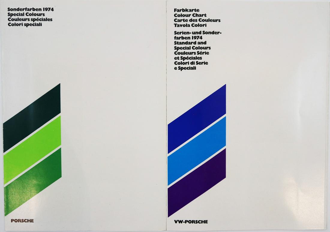 Porsche Colour cards from 1974 (1 of 1)