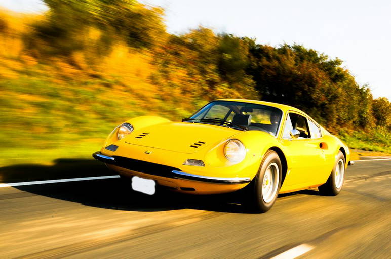 Automobilia Spring Auction Day 2 20210515 Auction 2119 Price