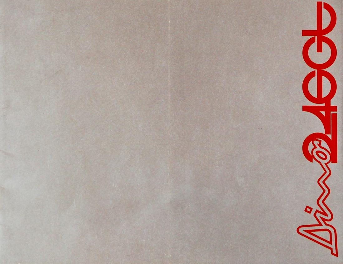 Ferrari Brochure Dino 246 GT from 1970 (1 of 1)