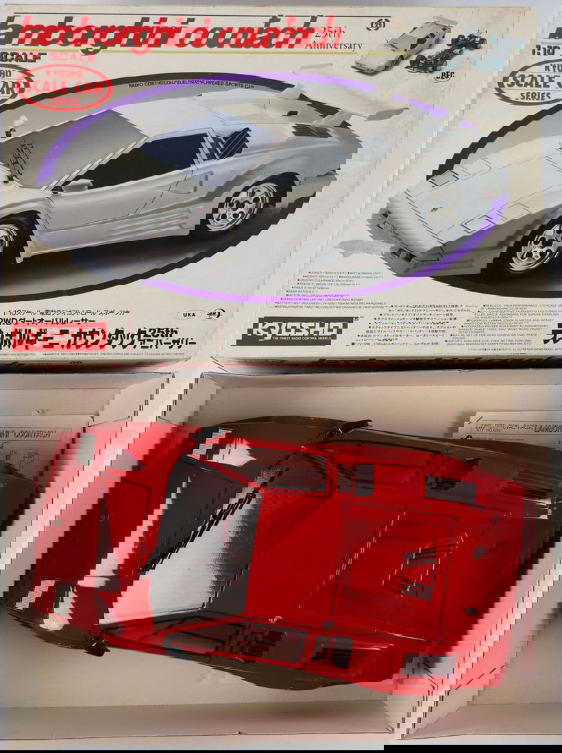 Lamborghini Kyosho Scale Car Series Lamborghini Countach (1 of 2)