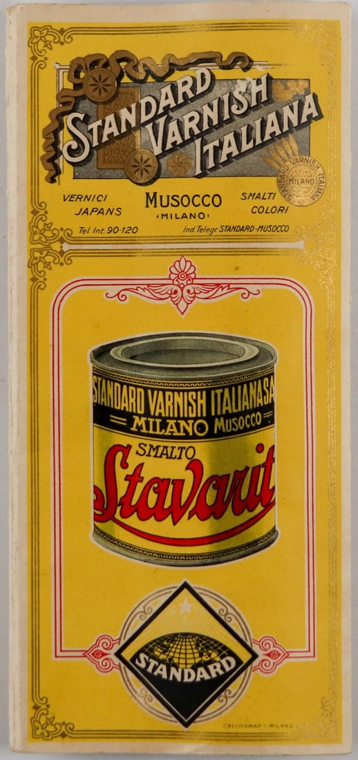 Ferrari Color fan Standard Varnish Italiana with 60 lacquer (1 of 3)