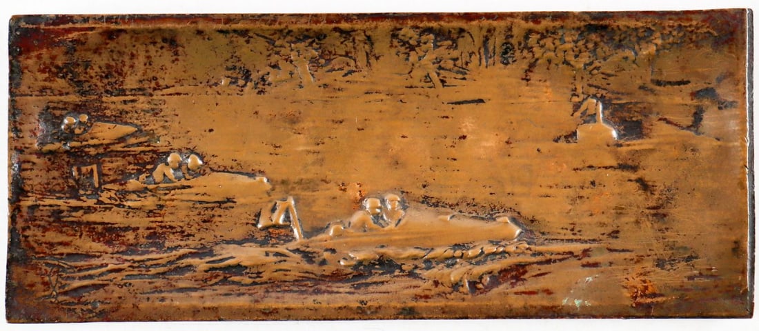 Automobilia Bronze Plate: 8 x 19 cm