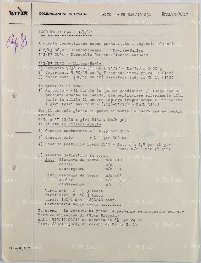 Ferrari Estate of Gaetano Florini, a personal confidant of (1 of 2)