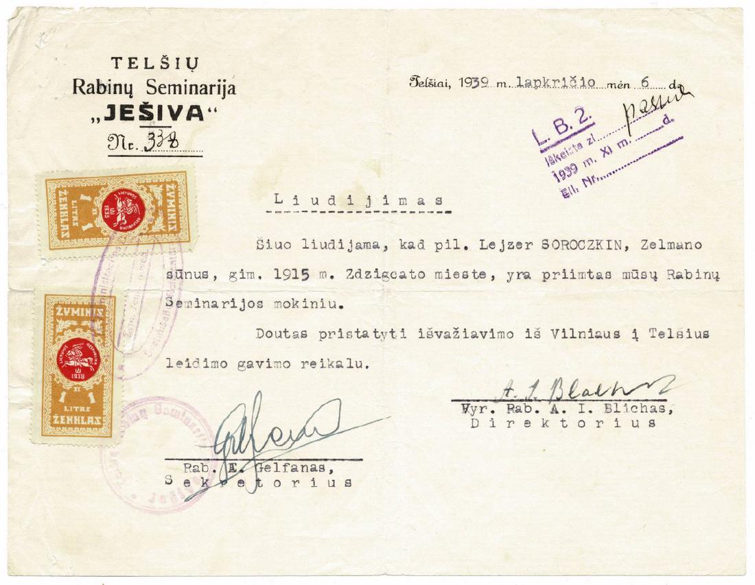 Rabbi Avraham Yitzchak Bloch Jewish Holocaust Lithuania (1 of 2)