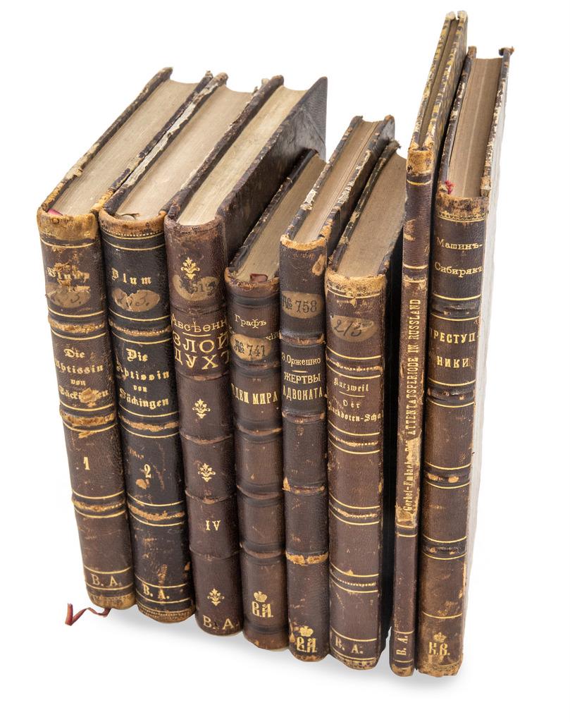 Russia russian czar Romanovs (1 of 10)