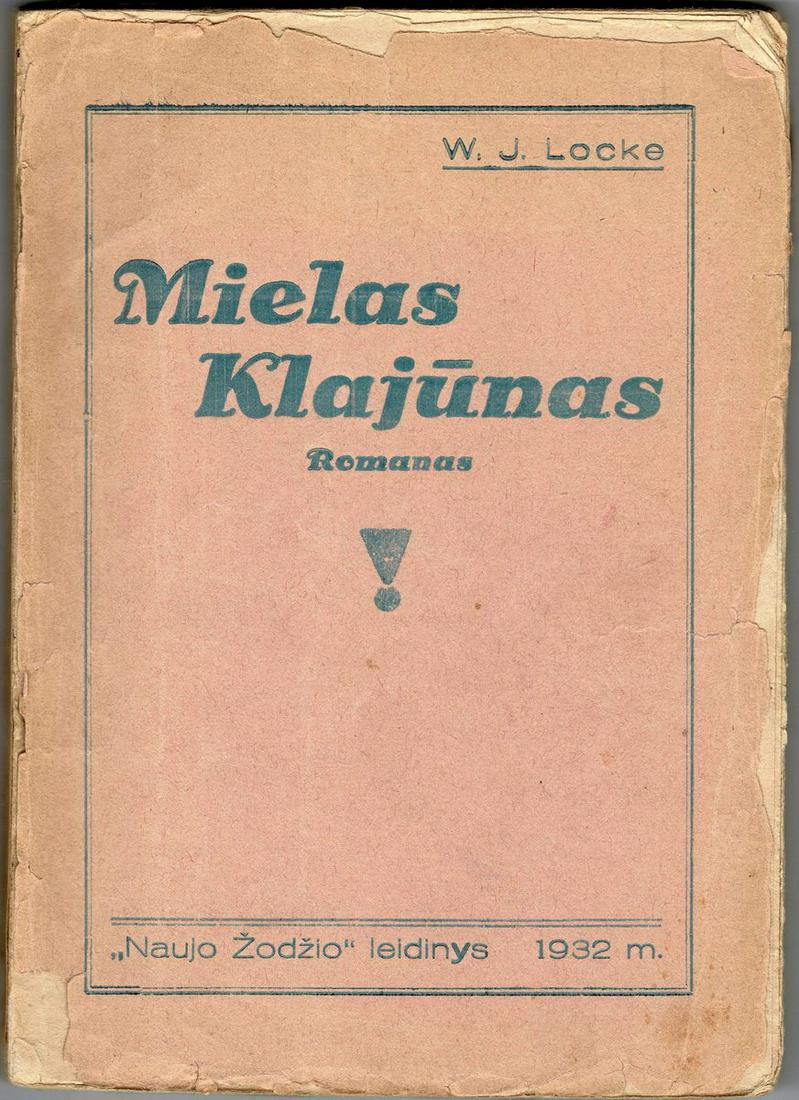 Jewish Judaica Lithuania Ghetto Vilna (1 of 2)