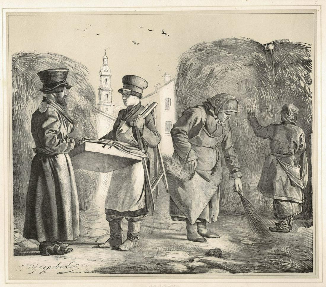 Ignacas Scedrovskis Lithuania Lithuanian (1 of 1)