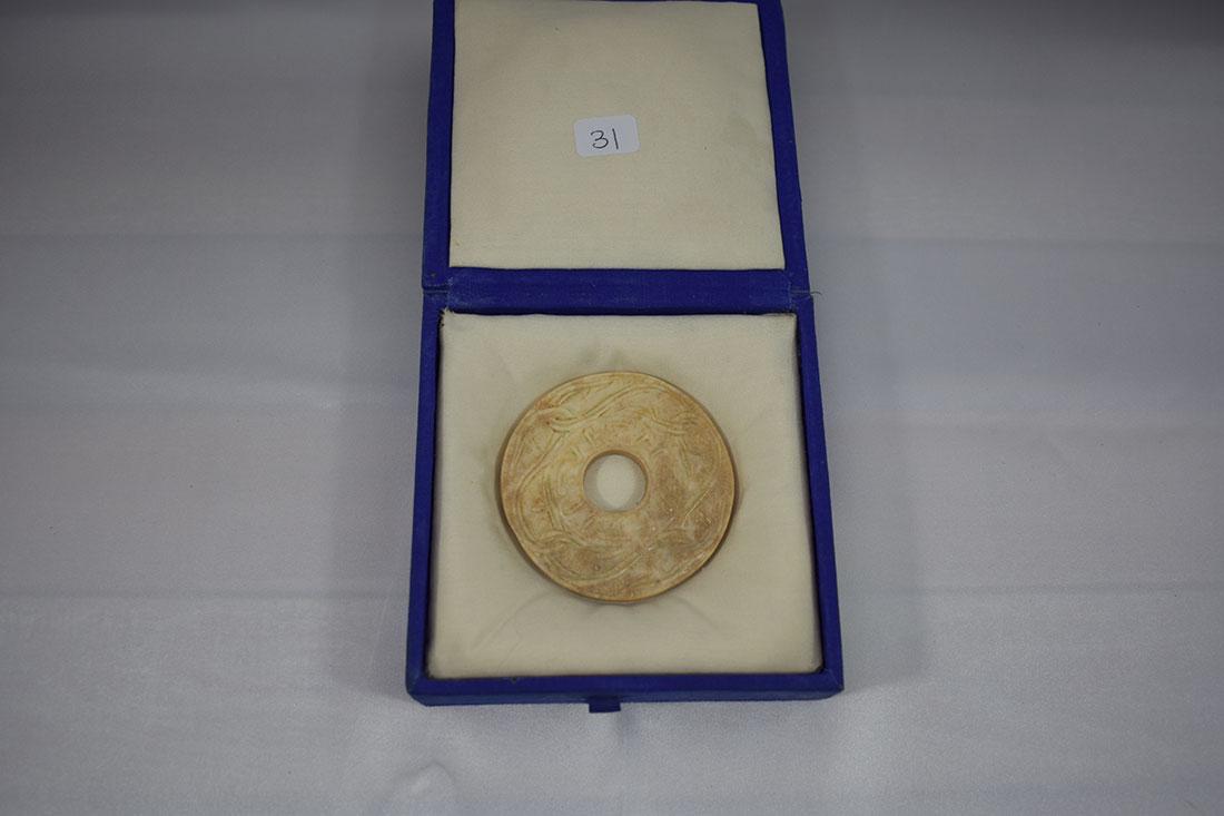 Chinese Hardstone Jade Bi Disc Carving (1 of 4)