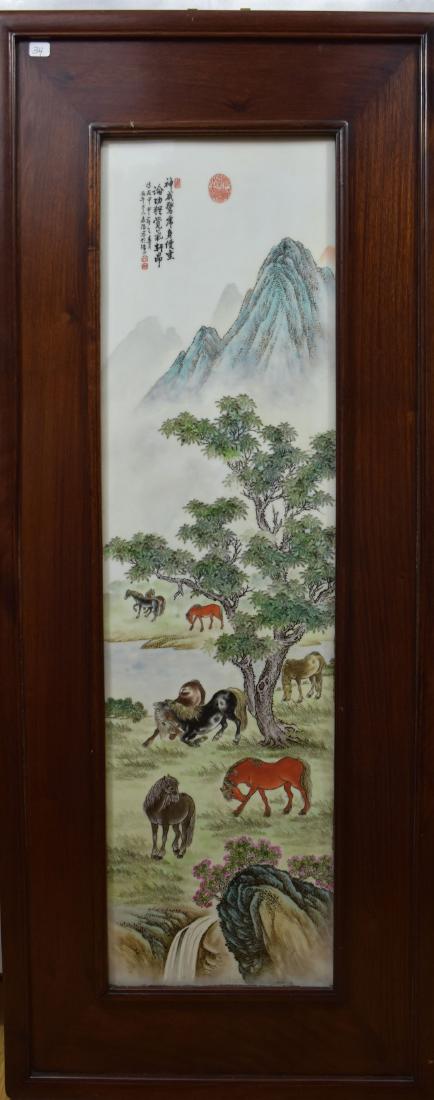 Lg Chinese Famille Rose Tile 20th C with Marks (1 of 9)