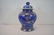 Antique Chinese Monochrome Gilt Jar Power Blue