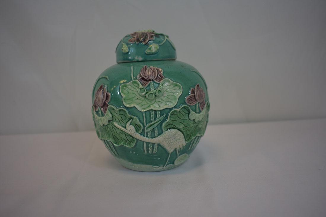Antique Chinese Porcelain  Ginger Jar With Mark (1 of 11)