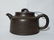 A Fine Chinese Yixing Zisha Teapot Signed Chen MANSHENG