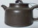 A Fine Chinese Yixing Zisha Teapot Signed Chen MANSHENG - 3
