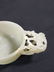 Antique Chinese Carved Jade Cup - 11