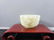Antique Chinese Carved Jade Cup - 4