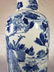 Fine Lg Antique Chinese Blue & White Vase 19C W/ BIrds - 14