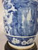 Fine Lg Antique Chinese Blue & White Vase 19C W/ BIrds - 8
